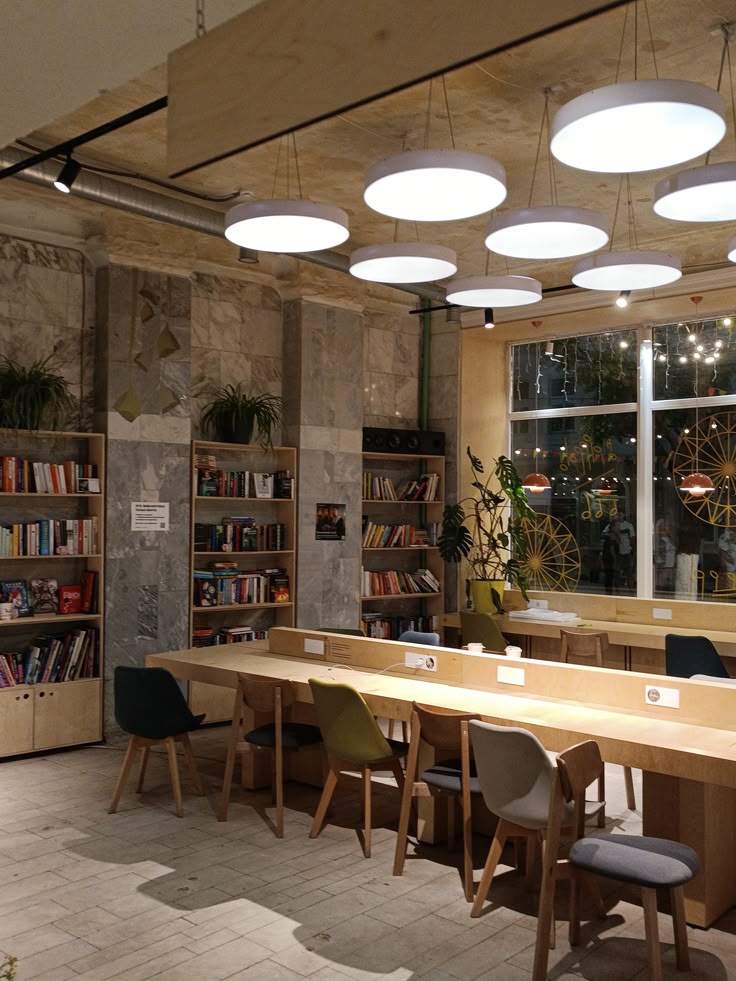 Библиотека